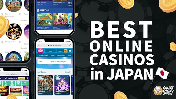 Best online casino in Japan