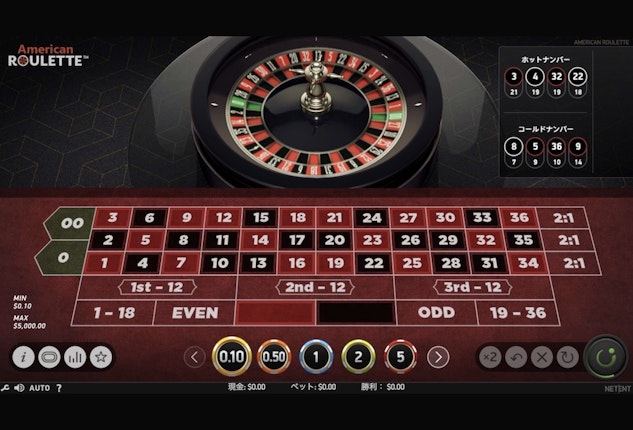 テーブルゲームのルーレット スクリーンショット