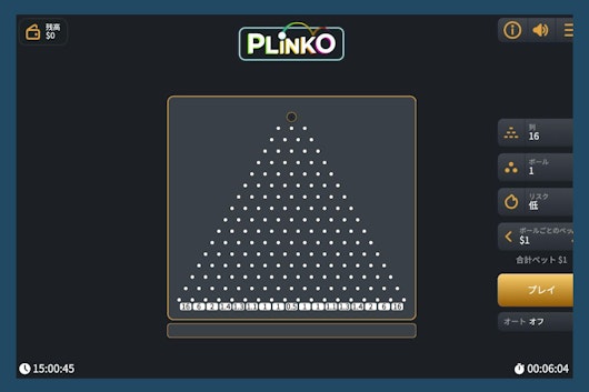 Game corps plinko