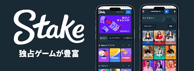 Stake live casino