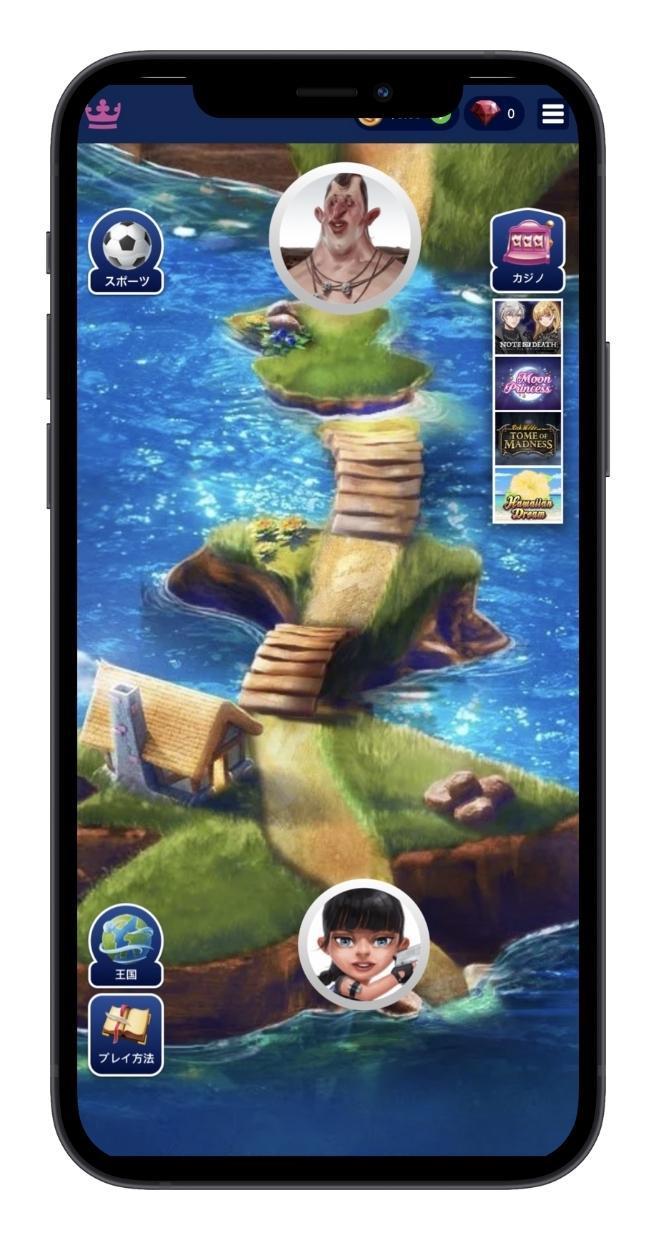 カジ旅　冒険のマップ