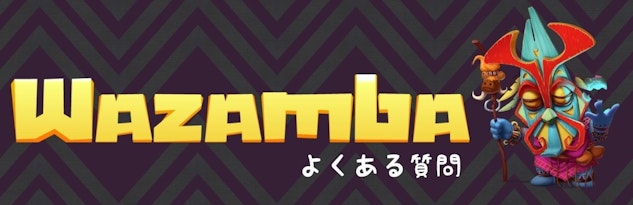 Wazamba faq image