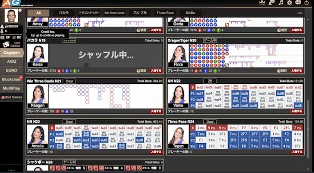 Screen Shot 2022 11 17 at 13 26 53