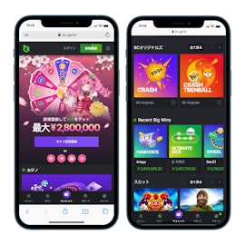 BC.Gameのモバイル版モックアップが横に２つ並んでいる様子