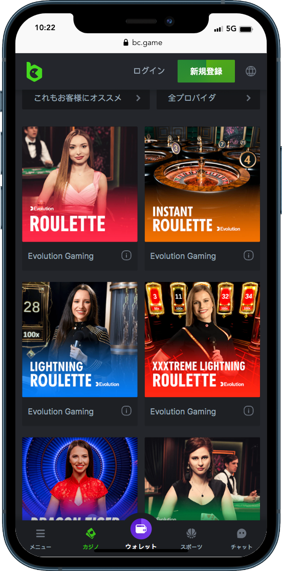 BC.gameのライブカジノ画面のモバイルモックアップ