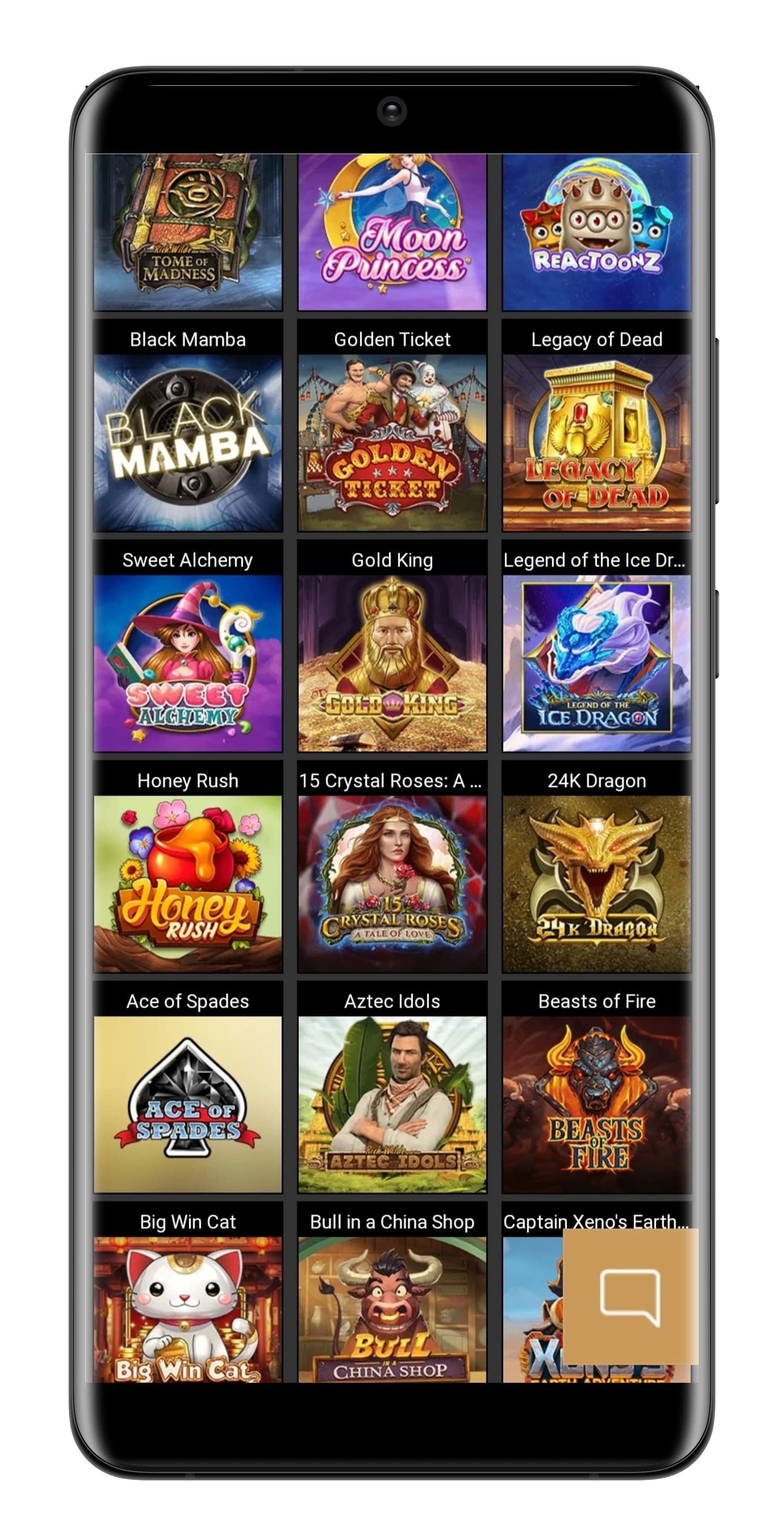 エルドアカジノのモバイル版スロット選択画面