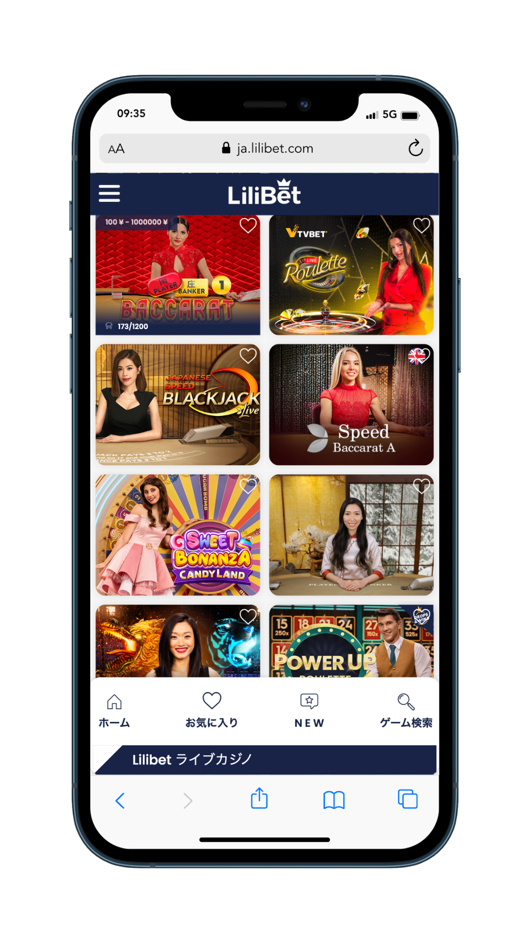 リリベットカジノのライブカジノ
