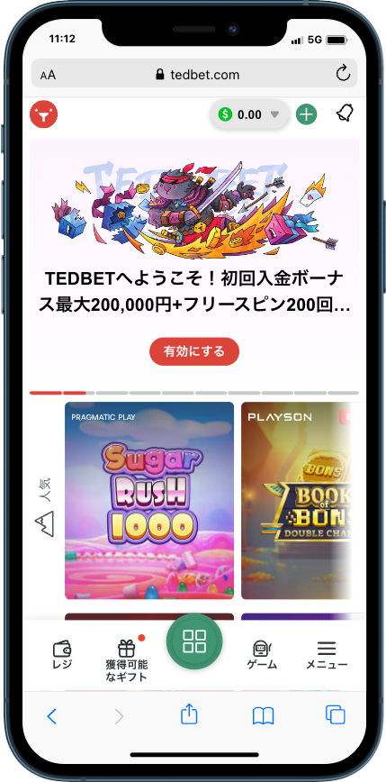 Tedbet main