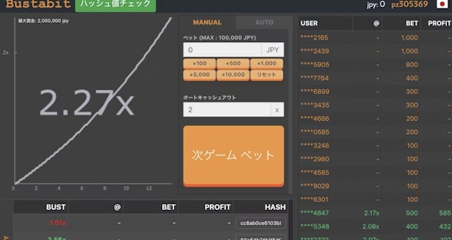 Screen Shot 2022 11 17 at 13 38 01
