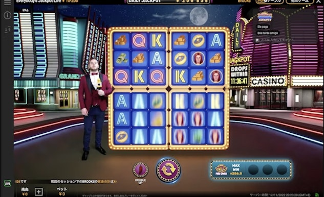 Screen Shot 2022 11 17 at 13 23 11