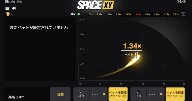 ivibetでのSpace XYプレイ画面