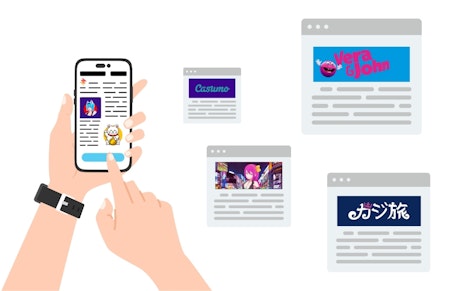 オンラインカジノの記事を読んでいる様子