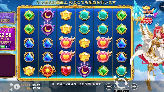 Starlight princess 1000のプレイ画面で、真ん中にスロットがあって右側にマスコットの赤髪の女の子がいる様子