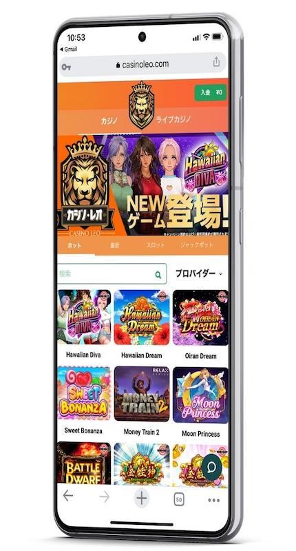 Casinoleo mobile home