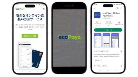 エコペイズのモバイル上のホームページのイメージとアプリダウンロードページ