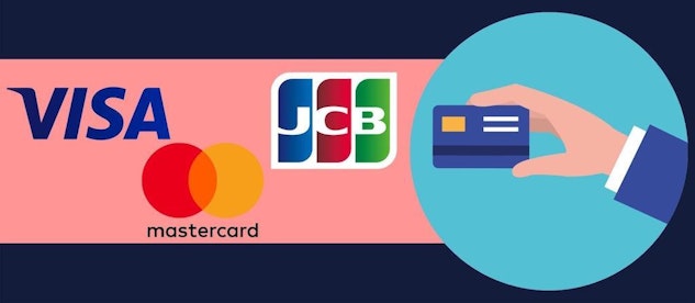 入金方法 visa+mastercard+jcb ロゴ
