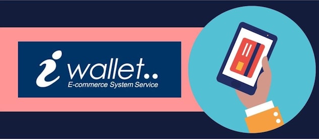入金方法_iWallet ロゴ