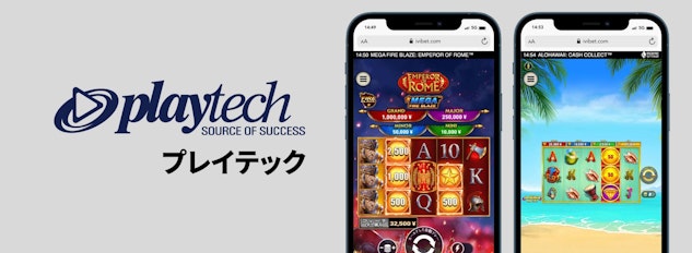 灰色の背景の左側にPlaytechのロゴ、右側にそのゲームのモックアップ画像が二つある様子