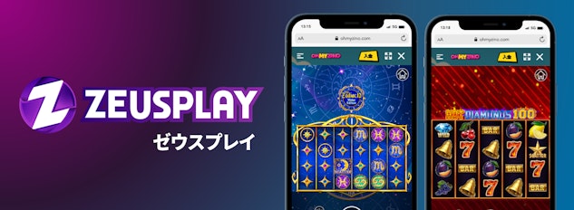 Zeus Play mock up banner